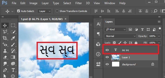 how to add fonts to photoshop 7.0